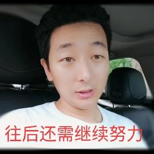 一个努力创业的九零后头像