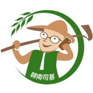 赣南司基头像