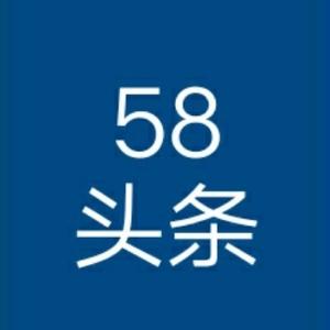 58同镇-连麦站头像