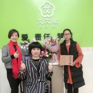 中堂镇青少年活动中心冯老师头像
