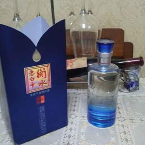 冰晴雪雨头像