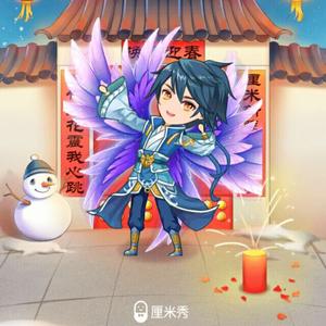 小胡听音乐头像