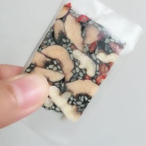 用户4454848267031067头像