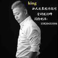 King11148471头像