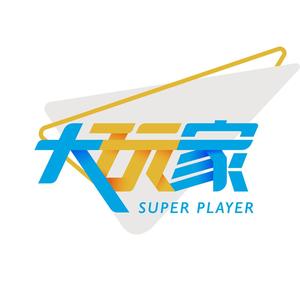 大玩家超乐场gamer头像