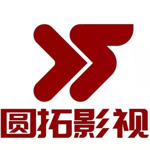 老闫拍电影头像