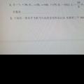 GEY头像