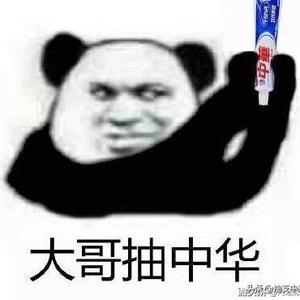 每日一幕头像