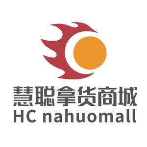慧聪拿货商城头像