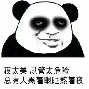 幸福的约定B头像