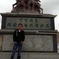 太原李子头像