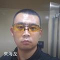涿鹿朱海龙头像