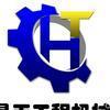 用户6534817579254头像