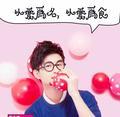 BalloonBen头像