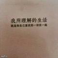 肖亮影视头像