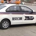 驾校尐黑哥头像