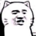 和平精英骚哥头像