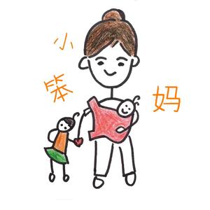 小笨妈VS两小只头像
