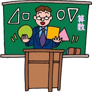 数学题题通头像