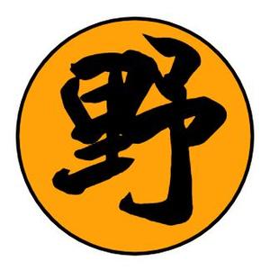 越野越改装头像