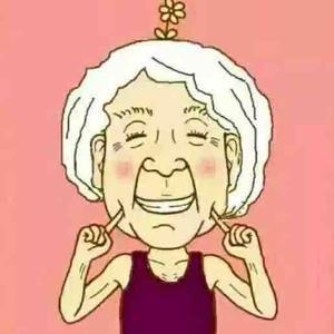 补补太婆头像