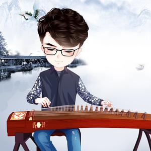 不会弹古筝的吴泽洪头像