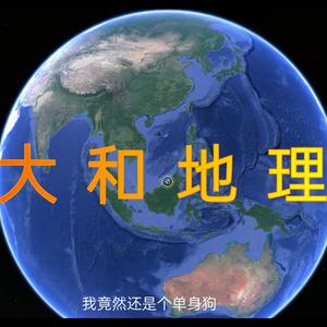 东南亚说英语的国家 西瓜视频