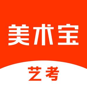 美术宝艺考头像