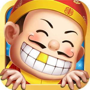 阿松斗地主头像