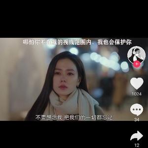 才高八斗可乐p头像