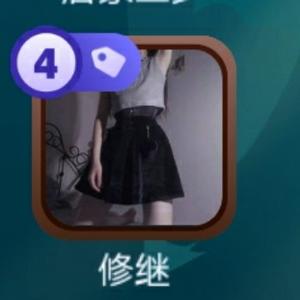 星语心愿8870头像