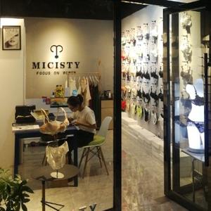 MICISTY小汝工作室头像