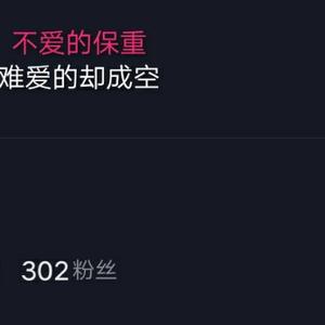 个人oo1头像