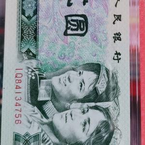 藏储钱币工艺礼品头像