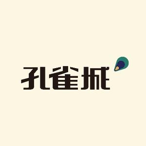 鑫佳众成头像