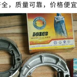 刘雄看我头像