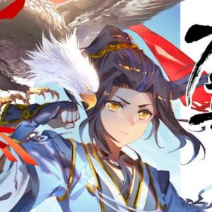 银冯奥特曼头像