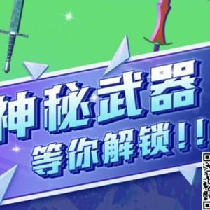 杜绝聚餐头像