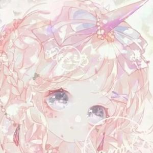 花颜水姐姐头像