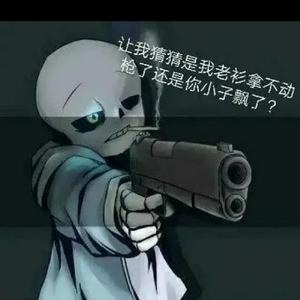 sans的绿帽子头像