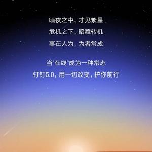 签名以后才懂头像