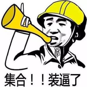煤有乾工作室头像