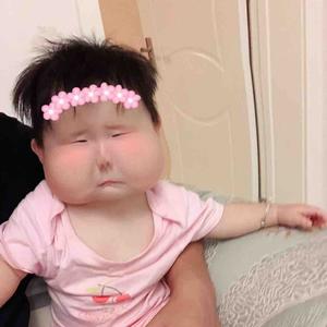 罗汉鱼世界头像