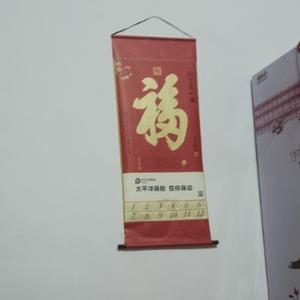 9农村小伙头像