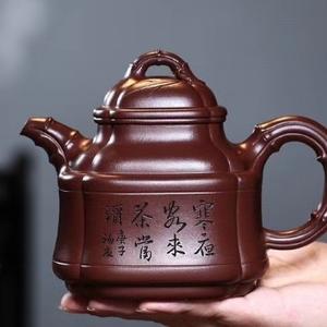 紫砂会友头像