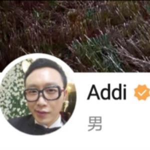 Addi头像