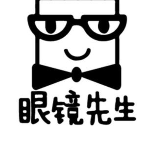 南京明睿眼镜头像