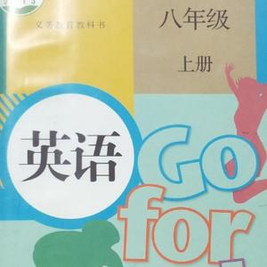 小许说英语头像