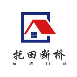 托田系统门窗头像