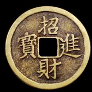 爱炒股的熊猫头像